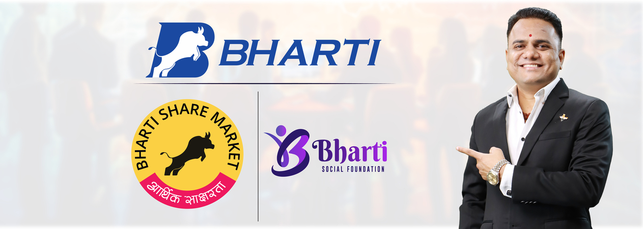 Bharti Share Market Institute in Pune